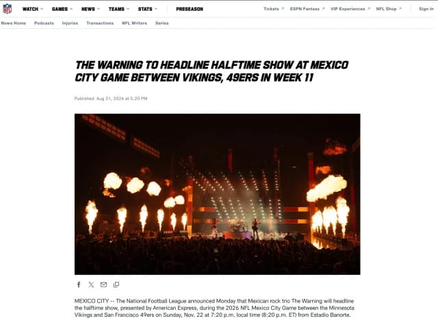 NFL Mexico City Halftime